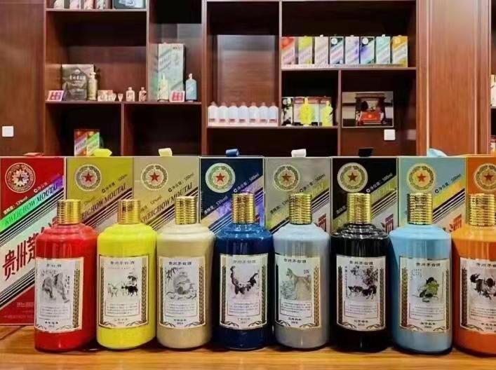 金城江名酒鉴定部分方法